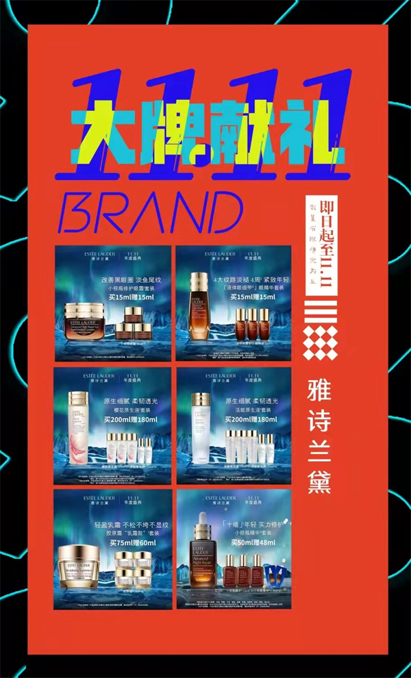 MG不朽情缘(中国区)官网首页