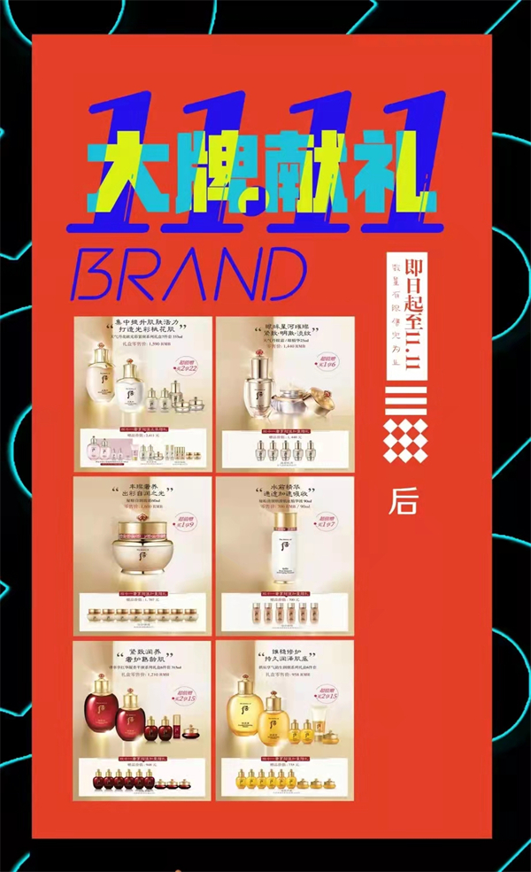 MG不朽情缘(中国区)官网首页