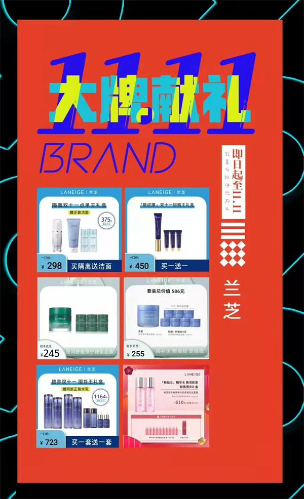 MG不朽情缘(中国区)官网首页