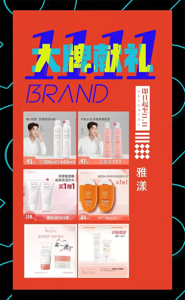 MG不朽情缘(中国区)官网首页