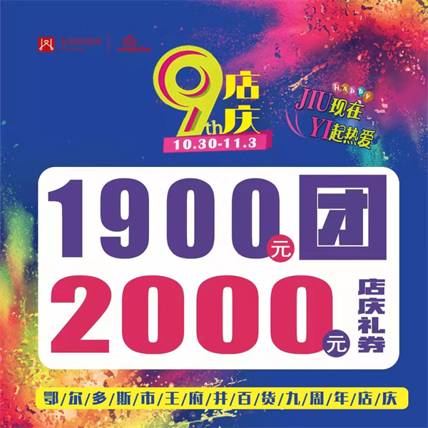 MG不朽情缘(中国区)官网首页