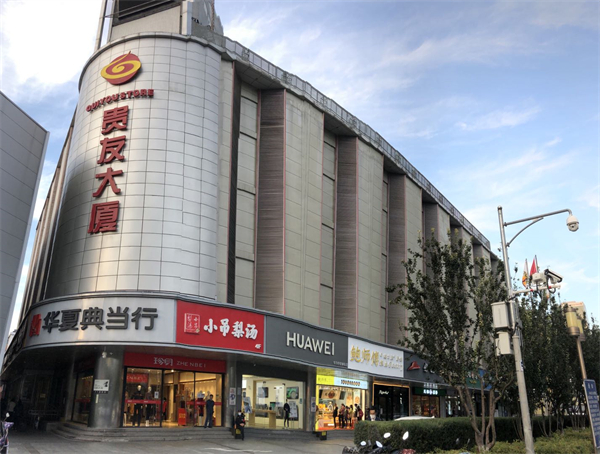 MG不朽情缘(中国区)官网首页