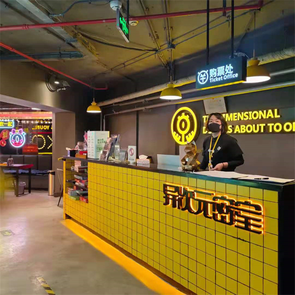 MG不朽情缘(中国区)官网首页