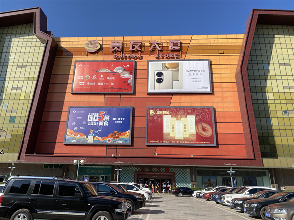 MG不朽情缘(中国区)官网首页