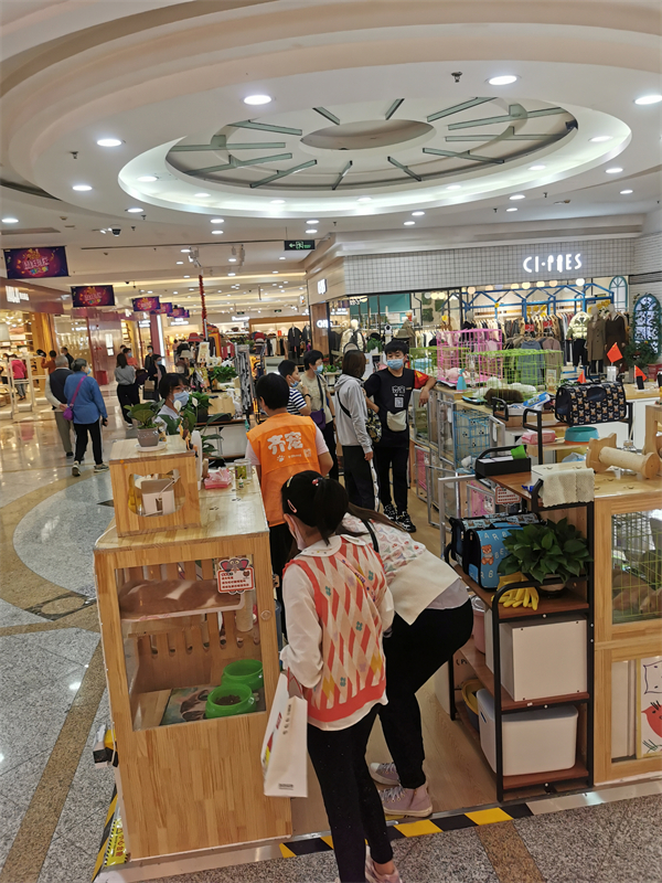 MG不朽情缘(中国区)官网首页