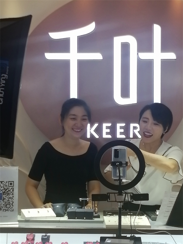 MG不朽情缘(中国区)官网首页