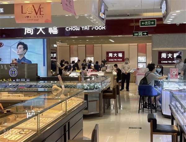 MG不朽情缘(中国区)官网首页