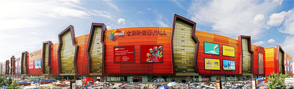 MG不朽情缘(中国区)官网首页