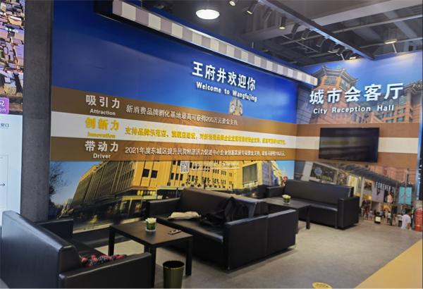 MG不朽情缘(中国区)官网首页