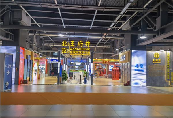 MG不朽情缘(中国区)官网首页