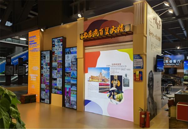 MG不朽情缘(中国区)官网首页