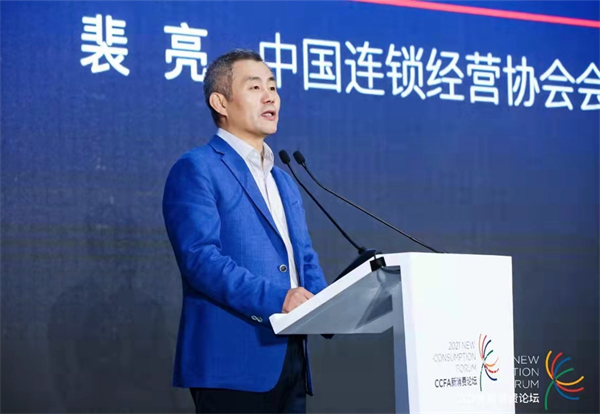 MG不朽情缘(中国区)官网首页