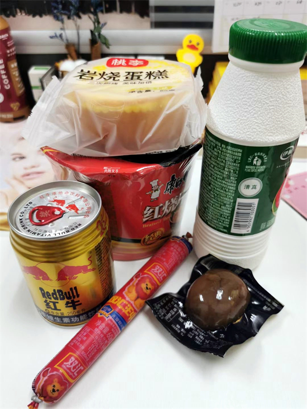 MG不朽情缘(中国区)官网首页