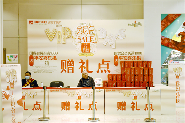 MG不朽情缘(中国区)官网首页