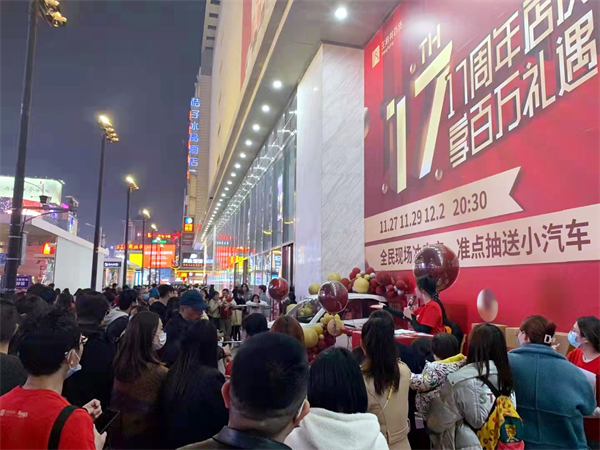 MG不朽情缘(中国区)官网首页