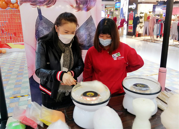 MG不朽情缘(中国区)官网首页