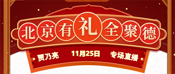 MG不朽情缘(中国区)官网首页