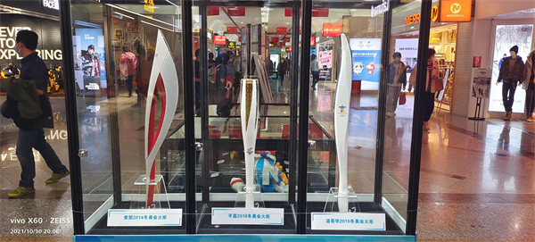 MG不朽情缘(中国区)官网首页