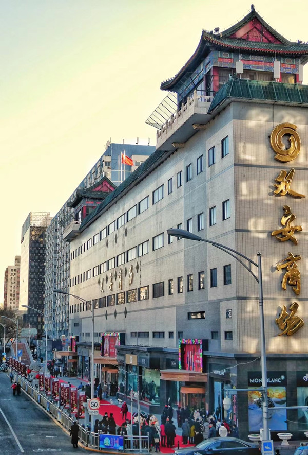 MG不朽情缘(中国区)官网首页