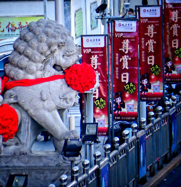 MG不朽情缘(中国区)官网首页