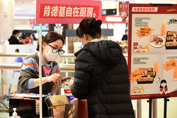 MG不朽情缘(中国区)官网首页