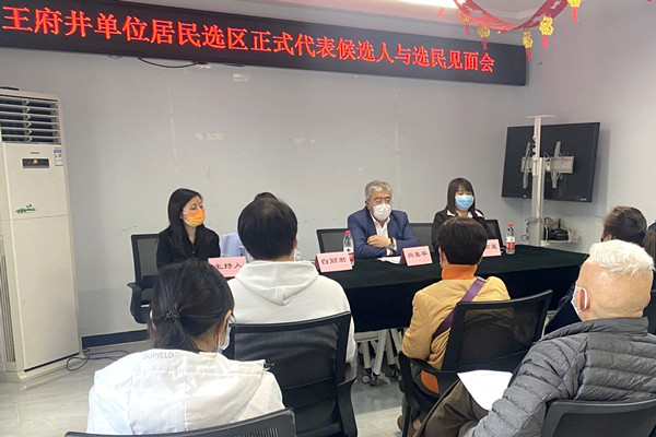 MG不朽情缘(中国区)官网首页