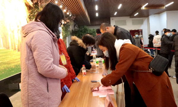 MG不朽情缘(中国区)官网首页