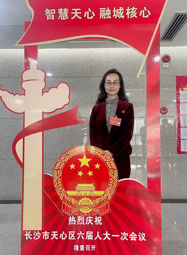 MG不朽情缘(中国区)官网首页