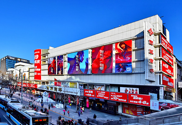 MG不朽情缘(中国区)官网首页