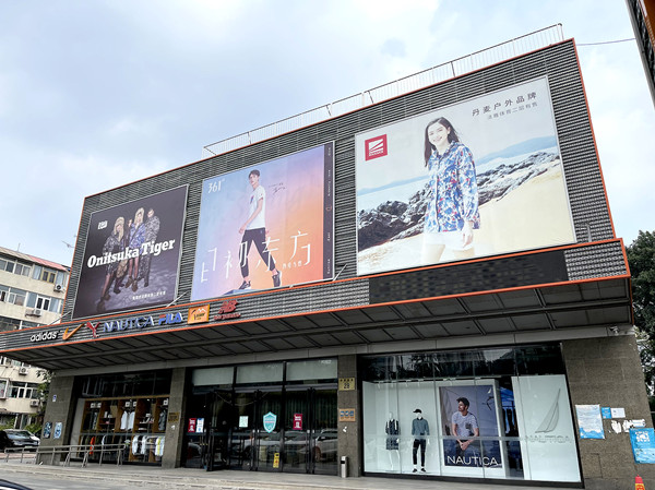 MG不朽情缘(中国区)官网首页