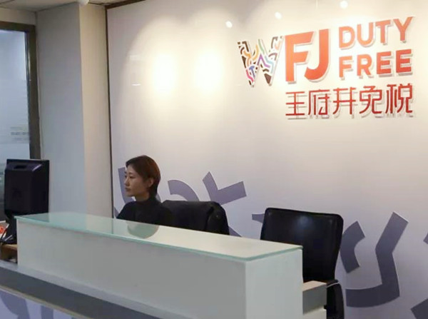 MG不朽情缘(中国区)官网首页