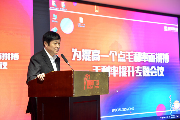 MG不朽情缘(中国区)官网首页