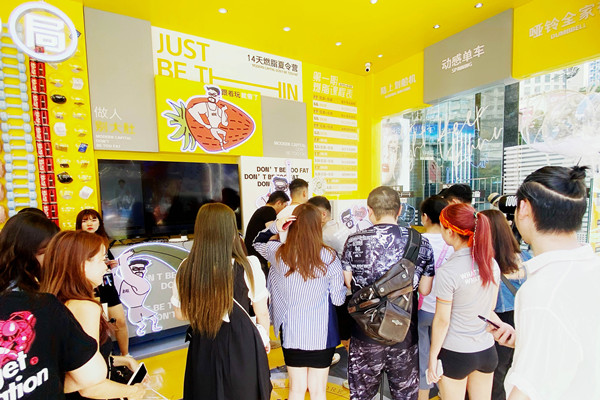 MG不朽情缘(中国区)官网首页