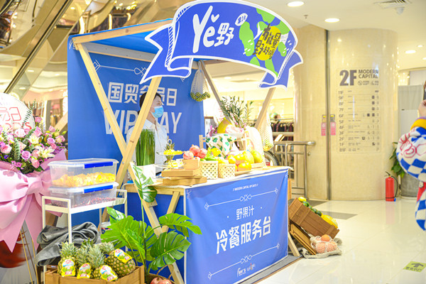 MG不朽情缘(中国区)官网首页