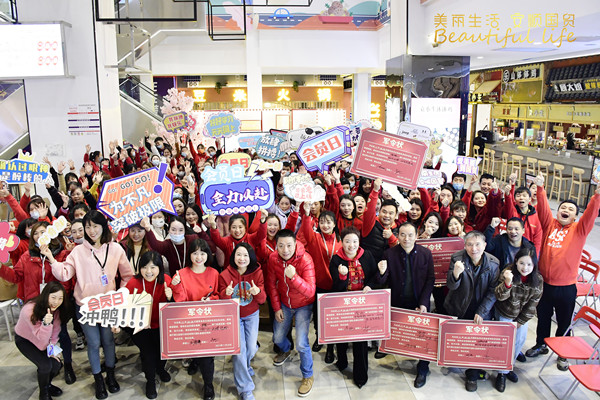 MG不朽情缘(中国区)官网首页