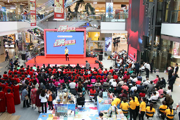 MG不朽情缘(中国区)官网首页