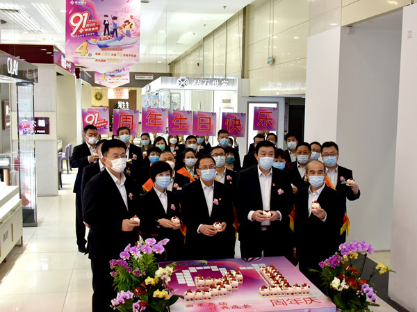 MG不朽情缘(中国区)官网首页