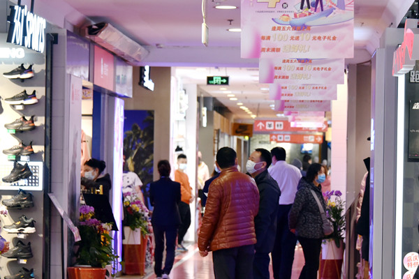 MG不朽情缘(中国区)官网首页