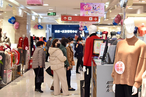 MG不朽情缘(中国区)官网首页