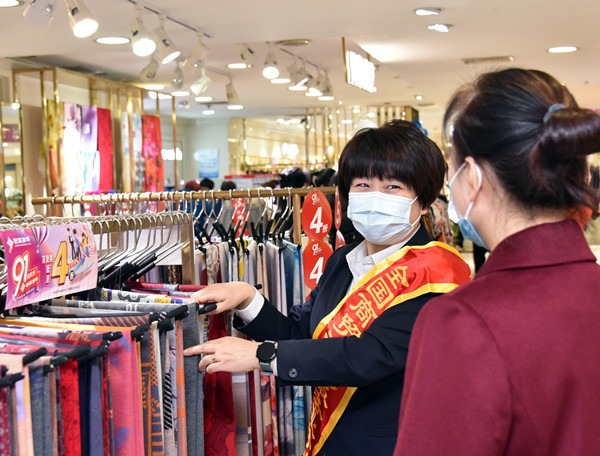 MG不朽情缘(中国区)官网首页