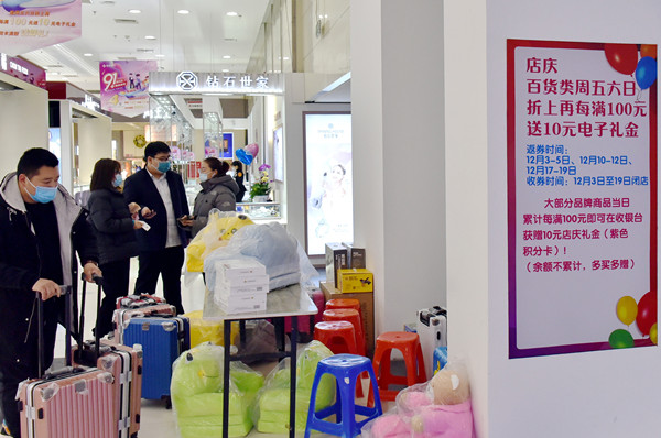 MG不朽情缘(中国区)官网首页