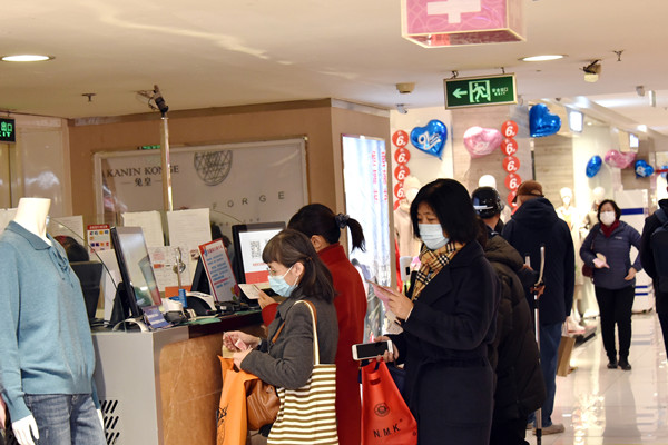 MG不朽情缘(中国区)官网首页