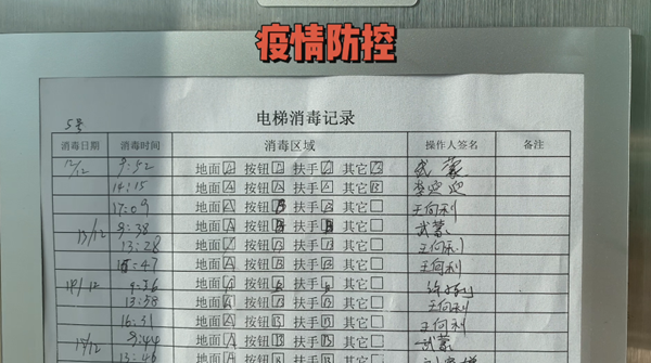 MG不朽情缘(中国区)官网首页