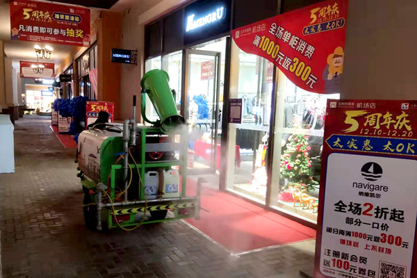 MG不朽情缘(中国区)官网首页