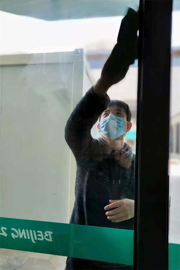 MG不朽情缘(中国区)官网首页