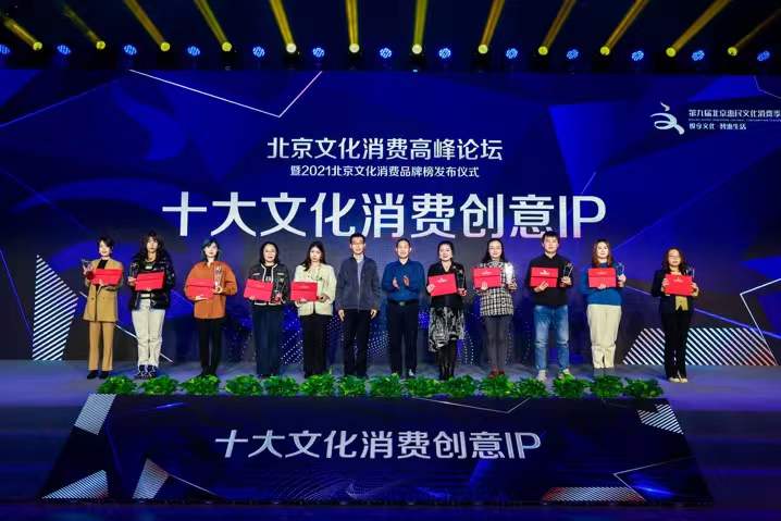 MG不朽情缘(中国区)官网首页