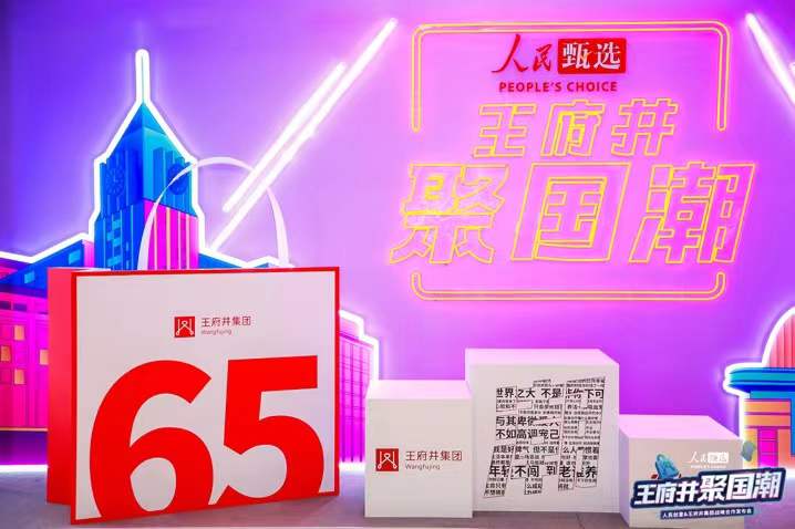 MG不朽情缘(中国区)官网首页