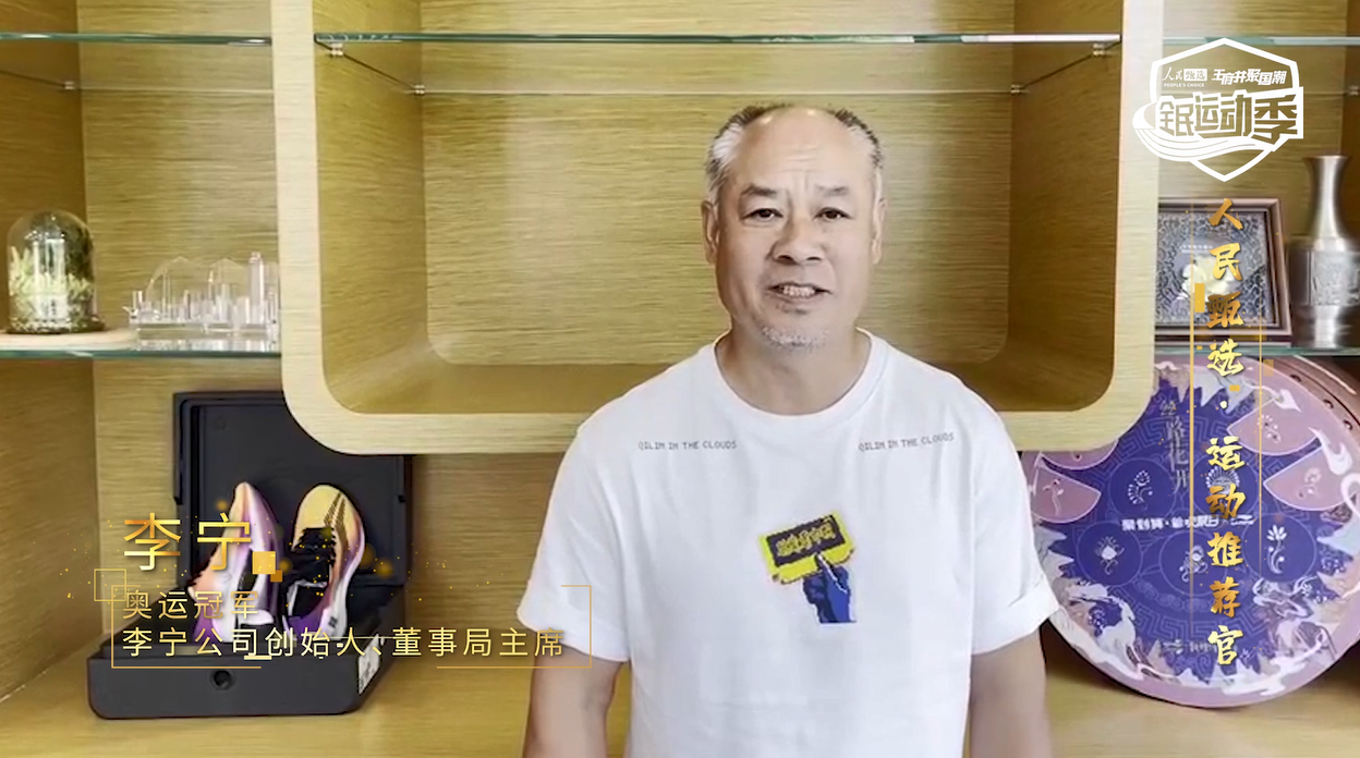 MG不朽情缘(中国区)官网首页