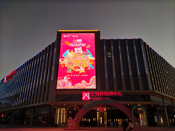 MG不朽情缘(中国区)官网首页