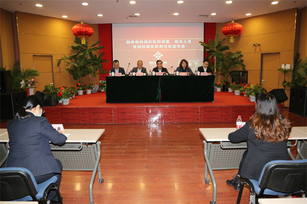 MG不朽情缘(中国区)官网首页